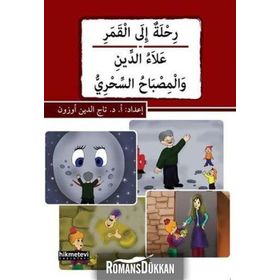 Rihletu’n ile’l-kamer - Alau’d-din Ve’l-misbahu’s-sihri - Tacettin Uzun