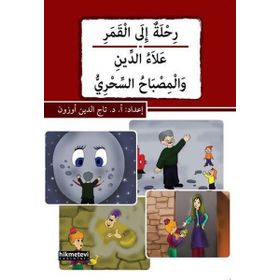 Rihletu’n ile’l-kamer - Alau’d-din Ve’l-misbahu’s-sihri - Tacettin Uzun