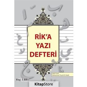 Rik’a Yazı Defteri - Salih Uysal Muhammed Tayyib El-Hatib