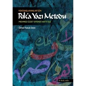 Rık'a Yazı Metodu - Ömer Faruk Mete