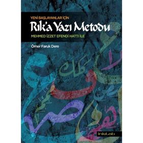 Rık'a Yazı Metodu - Ömer Faruk Mete