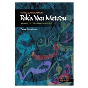 Rık'a Yazı Metodu - Ömer Faruk Mete