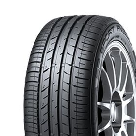 Riken 245/40 ZR19 98Y XL Ultra High Performance Yaz Lastiği