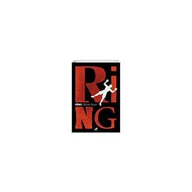 Ring - Burak Soyer