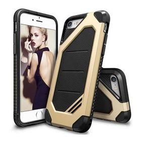Ringke Max iPhone 7-8 Royal Gold Kılıf