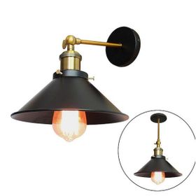 Riolight Retro Eskitme Mafsalı Metal Çap 22cm Aplik
