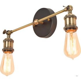 Riolight Retro İkili Mafsallı Aplik