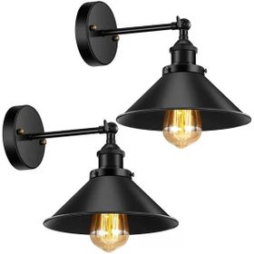 Riolight Retro Mafsallı Hareketli Başlık Metal Çap 22 cm Aplik