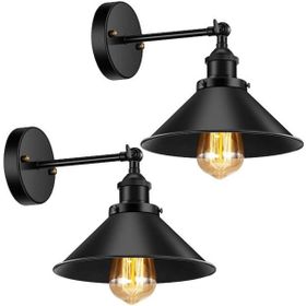Riolight Retro Mafsallı Hareketli Başlık Metal Çap 22 cm Aplik