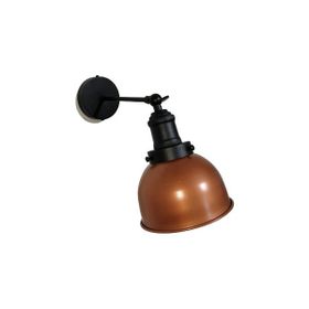 Riolight Retro Mafsallı Hareketli Başlık Metal Kahverengi Aplik