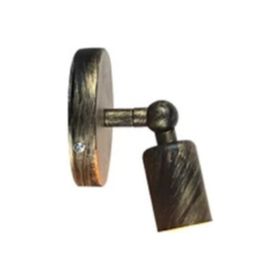 Riolight Retro Mafsallı Tekli Metal Aplik