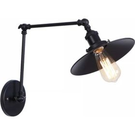 Riolight Retro Siyah Üç Mafsallı Metal Aplik