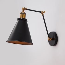 Riolight Retro Üç Mafsallı Metal Aplik