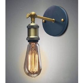 Riolight RIO000244 Mafsallı Eskitme Aplik