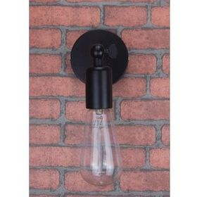 Riolight RIO000350 Mafsallı Hareketli Metal Siyah Aplik