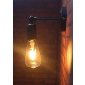 Riolight RIO000350 Mafsallı Hareketli Metal Siyah Aplik