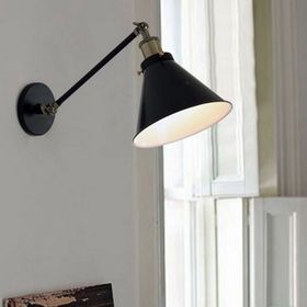 Riolight RIO000566 Retro Çift Mafsallı Hareketli Başlık Aplik