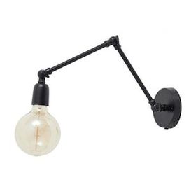 Riolight RIO000575 Retro Üç Mafsallı Haraketli Aplik