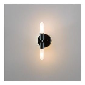 Riolight RIO000719 Retro İkili Metal Duvar Aplik