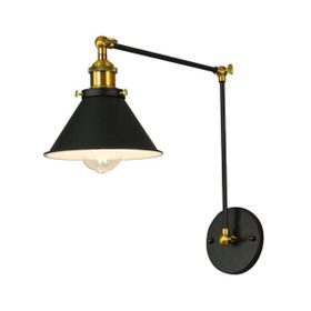 Riolight Rustik Mafsallı Hareketli Başlık Aplik