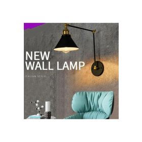 Riolight Siyah Mafsallı Hareketli Aplik