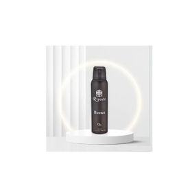 Riposte Bosses 150 ml Erkek Sprey Deodorant