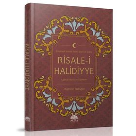 Risale-i Halidiyye : Tasavvuf İlminin Tarihi Seyri ve İzahlı - Mümine Erdoğan