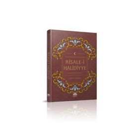 Risale-i Halidiyye : Tasavvuf İlminin Tarihi Seyri ve İzahlı - Mümine Erdoğan
