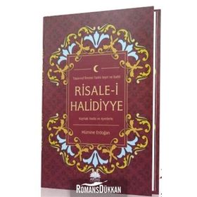 Risale-i Halidiyye : Tasavvuf İlminin Tarihi Seyri ve İzahlı - Mümine Erdoğan