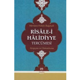 Risale-i Halidiyye Tercümesi - Muhammed Halid Ziyauddin