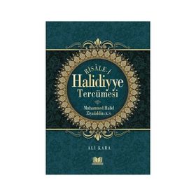 Risale-i Halidiyye Tercümesi - Muhammed Halid Ziyauddin