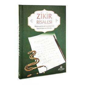 Risale i Halidiyye ve Adab ı Zikir Risalesi - Mehmed Zahid Kotku