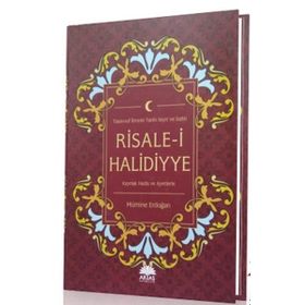 Risale i Halidiyye ve Adab ı Zikir Risalesi - Mehmed Zahid Kotku