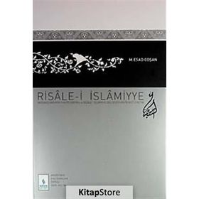 RISALE- I İSLAMIYYE MATBAACI İBRAHIM-I MÜTEFERRIKA VE RISALE- I İSLAMIYYE ADLI ESERININ TENKITLI ME - MAHMUT ESAT COŞAN