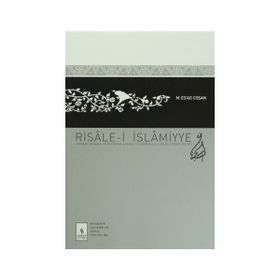 RISALE- I İSLAMIYYE MATBAACI İBRAHIM-I MÜTEFERRIKA VE RISALE- I İSLAMIYYE ADLI ESERININ TENKITLI ME - MAHMUT ESAT COŞAN