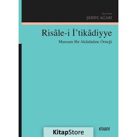 Risale İ İtikadiyye - Kolektif