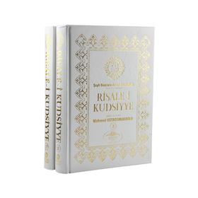 RISALE-I KUDSIYYE TERCÜMESI 1 - MAHMUD USTAOSMANOĞLU