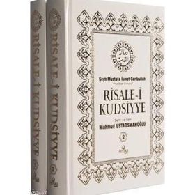 RISALE-I KUDSIYYE TERCÜMESI (2 CILT TAKIM) - MAHMUD USTAOSMANOĞLU