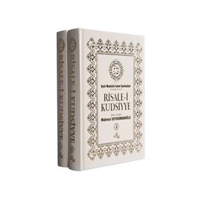 RISALE-I KUDSIYYE TERCÜMESI (2 CILT TAKIM) - MAHMUD USTAOSMANOĞLU