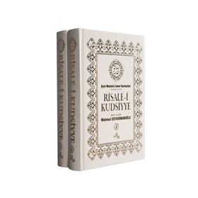 RISALE-I KUDSIYYE TERCÜMESI (2 CILT TAKIM) - MAHMUD USTAOSMANOĞLU