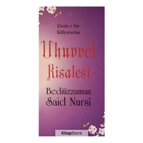 Risale-i Nur Külliyatından Uhuvvet Risalesi (Cep Boy) - Bediüzzaman Said-i Nursi