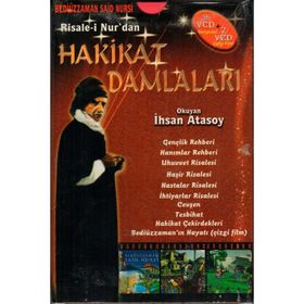 Risale-i Nur’dan Tefekkür Damlaları - Ahmet Altay