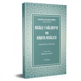 Risalei Halidiyye ve Risalei Kudsiyye Metinleri - Aktaş Yayıncılık