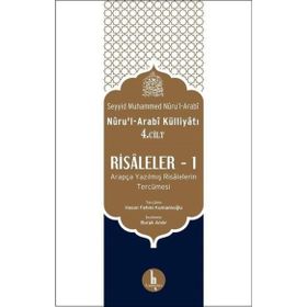 Risaleler 1-Nuru'l-Arabi Külliyatı 4.Cilt H Yayınları