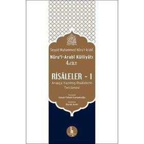 Risaleler 1-Nuru'l-Arabi Külliyatı 4.Cilt H Yayınları