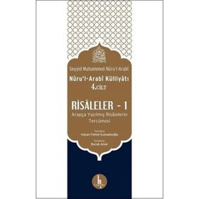 Risaleler 1-Nuru'l-Arabi Külliyatı 4.Cilt H Yayınları