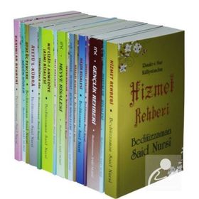RISALELER - BOZKIRLI ABDULLAH FEVZI EFENDI