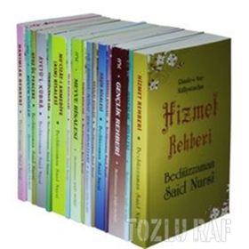 RISALELER - BOZKIRLI ABDULLAH FEVZI EFENDI