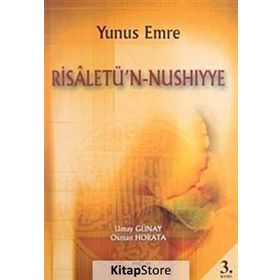 Risaletü'n-nushiyye Yunus Emre - Osman Horata , Umay Türkeş Günay