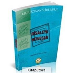 Risaleya Neweşan - Bediüzzaman Said Nursi